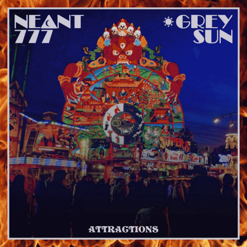 Neant (FRA) : Attractions